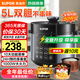 蘇泊爾（SUPOR）電壓力鍋5升大容量家用電高壓鍋雙膽高壓電飯鍋煮飯多功能電飯煲智能預(yù)約開蓋收汁大功率 精鐵銅晶內(nèi)膽【熱銷榜單】 5L