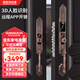 Singea思歌別墅大門(mén)鎖智能門(mén)鎖雙開(kāi)門(mén)3D人臉密碼鎖入戶(hù)門(mén)歐式銅門(mén)指紋鎖 C183D-紅古銅-長(cháng)款-雙開(kāi)門(mén)