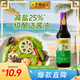 李錦記 薄鹽系列 薄鹽生抽500ml【減鹽 一級】0添加防腐劑 味鮮健康醬油