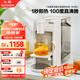 北鼎（Buydeem）臺式飲水機辦公室桌面即熱式飲水機速熱飲水機泡奶沖奶水壺智能飲水機一體機4.5LS125燕麥白