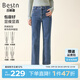 百斯盾棉柔牛仔褲女2024秋季新款親膚透氣遮肉顯瘦顯高直腿九分直筒褲 深藍(lán)色-ND3H0017210 31 (2尺4)