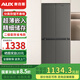奧克斯（AUX）冰箱雙開門家用十字對開門四開門多門風冷無霜大容量家用實標電冰箱電子控溫超薄可嵌節(jié)能省電 【十字門】316升二級能效【直冷】