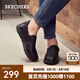 斯凱奇（Skechers）商務(wù)休閑皮鞋男一腳蹬工作鞋舒適低幫休閑鞋流行正裝鞋 77157 黑色/BLK 43