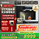 宜盾普嵌入式直飲機(jī)W6家用直飲水機(jī)嵌入式飲水機(jī)凈水器全屋凈水即熱式制冷氣泡水 RO反滲透凈飲機(jī) 嵌入式凈飲機(jī)W6（不含保溫抽屜）