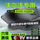 大昌攬月沃爾沃xc60 s90 s60L v60 XC40行車(chē)記錄儀免走線(xiàn)專(zhuān)車(chē)專(zhuān)用高清
