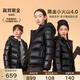 高梵黑金兒童鵝絨服4.0官方旗艦男女童短款連帽保暖親子羽絨服面包服 曜石黑 160