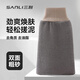 三利AB雙面粗砂搓澡巾男士女去角質(zhì)搓背下泥加大加厚洗澡搓澡神器