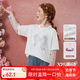 ASK JUNIOR假兩件兒童T恤2025秋女童蝴蝶結(jié)蕾絲長袖打底圓領(lǐng)上衣 米白 140