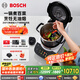 博世（BOSCH）Cookit進(jìn)口智能烹飪機(jī)3L大容量家用炒菜機(jī)器人全自動炒菜機(jī)多功能靈感鍋200℃高溫猛火MCC9555CWC
