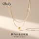 Qlady小米珠疊戴項鏈女2025年新款雙層頸鏈高級感鎖骨鏈項圈女新年禮物