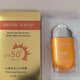 嬋姿水凝皙美白防曬霜45GSPF50+++正品超值保濕亮白修顏粉質(zhì)細(xì)膩持久