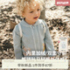 white wheat2025春秋新款兒童保暖外套女童上衣男童防風(fēng)衣寶寶衣服潮流童裝 綠色 90