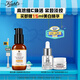 科顏氏（Kiehl's）維生素C精華乳液50ml 保濕抗皺生日禮物送女友護(hù)膚品