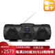 JVC【日本直郵】JVC建伍智能重低音藍(lán)牙音響支持CD收音機(jī)和USB存儲(chǔ)器播放麥克風(fēng)輸入/吉他輸入端子 RV-NB250BT重低音