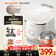九陽（Joyoung）【全域蜂窩0涂層】316L有鈦內(nèi)膽低糖IH遠(yuǎn)紅外加熱電飯煲電飯鍋4升容量3-4人玻璃面板8A級(jí)米飯40N1F