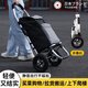 悅攜日本買(mǎi)菜小拉車(chē)家用可折疊購物車(chē)老人買(mǎi)菜車(chē)輕便手拉車(chē)拉桿車(chē)拖車(chē) 【升級平地款/無(wú)購物袋】鋁合金車(chē)架+21cm靜音發(fā)
