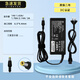 繼航 適用于液晶顯示器12v24V5A 4A 3A 2.5A 電源適配器臺式電腦監(jiān)控硬盤充電器飲水機凈水器 H款三星顯示器14V3A 6.5*4.4接口