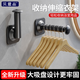 貝意品吸盤(pán)折疊伸縮衣架壁掛衣架免打孔收納架多功能衣柜門(mén)后伸縮掛鉤