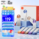 愛(ài)國(guó)者（aigo）8GB USB2.0投標(biāo)U盤(pán)U212 盒裝 公司企業(yè)競(jìng)標(biāo)專(zhuān)業(yè)投標(biāo)優(yōu)盤(pán) 十只裝 小容量小體積金屬U盤(pán)