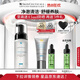 修麗可舒緩清潔泡沫潔面150ml護(hù)膚品氨基酸溫和洗面奶保濕七夕禮物女友