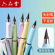 六品堂鉛筆學(xué)生用的鉛筆兒童小學(xué)自動鉛筆一二年級免削筆寫字鉛筆