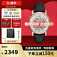 安普里奧·阿瑪尼（Emporio Armani）手表鏤空自動機械時尚休閑商務男士腕表 送男友老公節(jié)日送禮 玫瑰金盤皮帶AR60007