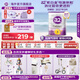 a2奶粉 紫白金版 幼兒配方牛奶粉(紫白金) 3段 900g 【原箱6罐】3段-1歲以上