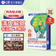 心糧鴨肉梨狗糧40斤裝幼犬成犬通用狗糧中大型犬糧金毛柴犬邊牧狗糧 【鮮鴨雪梨】狗糧40斤