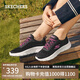斯凱奇（Skechers）七夕禮物女鞋夏季軟底健步鞋網(wǎng)面透氣運(yùn)動(dòng)鞋休閑鞋跑步鞋124952