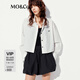 MO&Co.襯衫2025夏新品UPF50+防曬服箱型短款字母刺繡長袖MBE2SHTT05 本白色 S /160