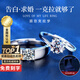 BOEAY一克拉莫桑鉆石戒指女款鉆戒純銀結(jié)求婚戒指鐘久久七夕情人節(jié)禮物 【鉆戒禮盒】一克拉女戒+男戒/免費(fèi)刻字