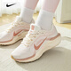 耐克（NIKE）女鞋子女 25夏季新款A(yù)IR氣墊網(wǎng)面鞋運動鞋緩震休閑鞋透氣跑步鞋女 【全掌氣墊】109-粉桔/曬圖退10 39 （內(nèi)長250mm）