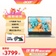 宏碁（acer）優(yōu)躍非凡GO 14英寸超輕薄本金屬商務學習網課筆記本電腦 i7-13620H/IPS屏微邊框 定制款16G/1TB pcie固態(tài)硬盤