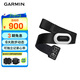 佳明（GARMIN） 心率帶實(shí)時(shí)跑步游泳騎行運(yùn)動(dòng) HRM-PRO Plus進(jìn)階雙模心率傳感器