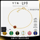 YIN隱「因」系列黃金比紅玉髓18K金手鏈 Mini單花 紅小豆珠寶七夕禮物 紅玉髓Mini單花 15+1+1cm