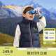 巴拉巴拉童裝男童馬甲雙面穿外套秋冬裝時尚