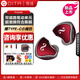 DITA Prelude 入耳式HIFI音樂動圈耳機 雙磁路動圈驅(qū)動單元 發(fā)燒監(jiān)聽耳麥 TYPE-C小尾巴手機通用耳塞 Prelude【曬單贈音樂會員】