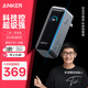 ANKER【CSDN推薦】安克Prime65W自帶插頭充電寶小巧便攜二合一超級快充移動(dòng)電源可上飛機3C認證 【極致小巧】Prime二合一充電寶