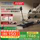 添可芙萬(wàn)MasterCombo全能大師【 50min長(zhǎng)續(xù)航 22KPa大吸力 1L大水箱 躺平0纏毛】洗地機(jī)吸拖一體吸塵器