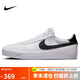 耐克NIKE休閑鞋男子減震COURT SHOT運(yùn)動(dòng)鞋F(xiàn)Q8146-104白41