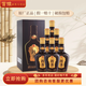 珍酒珍十五 醬香型白酒 年份隨機發(fā)團購送禮 53度 500mL 6瓶 珍十五
