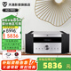 天逸（Winner）AD-99D 合并式大功率hifi高保真超甲類(lèi)藍(lán)牙解碼功放機(jī) AD-99D HIFI合并功放機(jī)