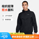 耐克NIKE夏季薄款 男子梭織防曬夾克外套 運動休閑HV4549-010黑色 L