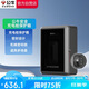 公牛（BULL）充電樁保護箱新能源防護箱密封設計大容量安裝便捷【機械密碼鎖】