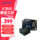航嘉（Huntkey） WDK系列金牌電源 臺式電腦電源 額定650W/750W/850W 游戲電腦主機電源（寬幅電壓/PCIE5.0接口) 模組版WD750K-750W原生PCIE5.0接口 金牌