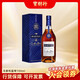 馬爹利藍帶700ml MARTELL 干邑白蘭地 法國進(jìn)口洋酒 700mL 1瓶