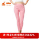銅牛內(nèi)衣 秋褲 女 基礎(chǔ)打底褲 羅紋女褲女秋褲秋冬 VK027 玫粉 L (170/95)