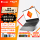 惠普（HP）暗影精靈樂享版【補貼20%】 16.1英寸游戲11筆記本電腦 i7-14650HX/4060 16G+1TB 可咨詢客服升級內(nèi)存硬盤