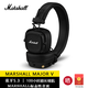 馬歇爾MAJOR V 耳機頭戴式無(wú)線(xiàn)藍牙重低音長(cháng)續航可折疊5代耳麥時(shí)尚簡(jiǎn)約 【全新原封】MAJOR V 黑色