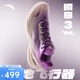安踏【迪溫琴佐同款】瞬息3丨A-SHOCK PRO籃球鞋男子專(zhuān)業(yè)低幫運(yùn)動(dòng)鞋